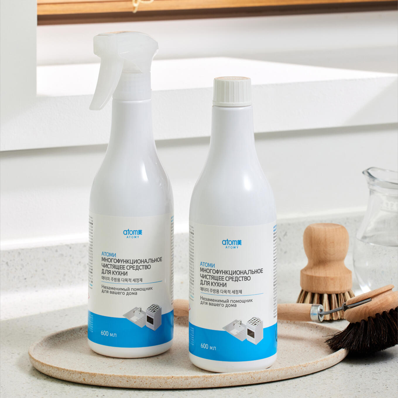 Атоми Многофункциональное чистящее средство для кухни (2 емкости + распылитель)