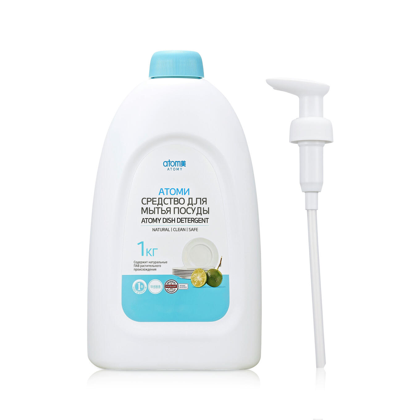 Атоми Средство для мытья посуды+ помпа