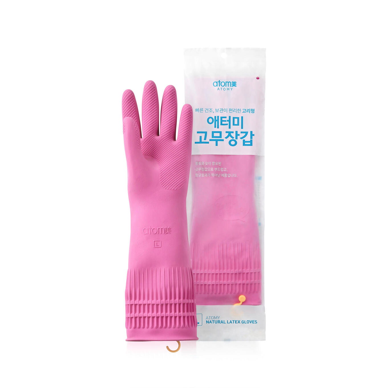 Атоми Перчатки из Латекса Хозяйственные (Размер L) 2 пары