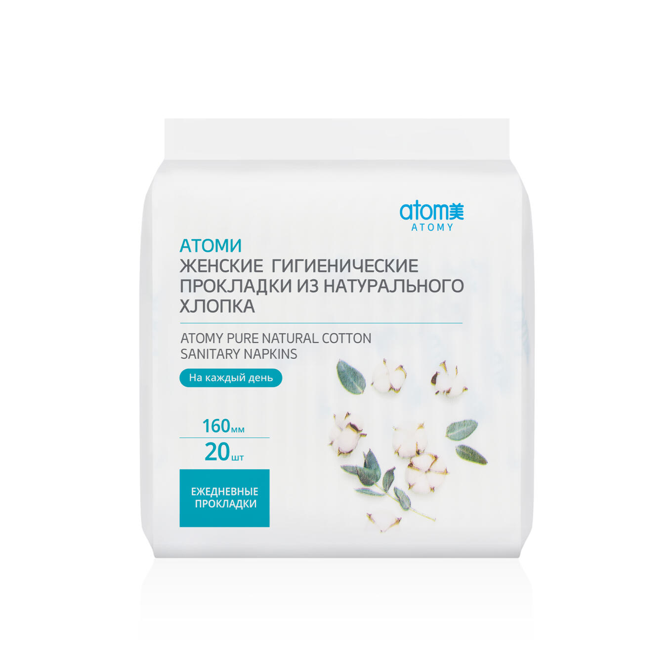 Атоми женские гигиенические прокладки На каждый день