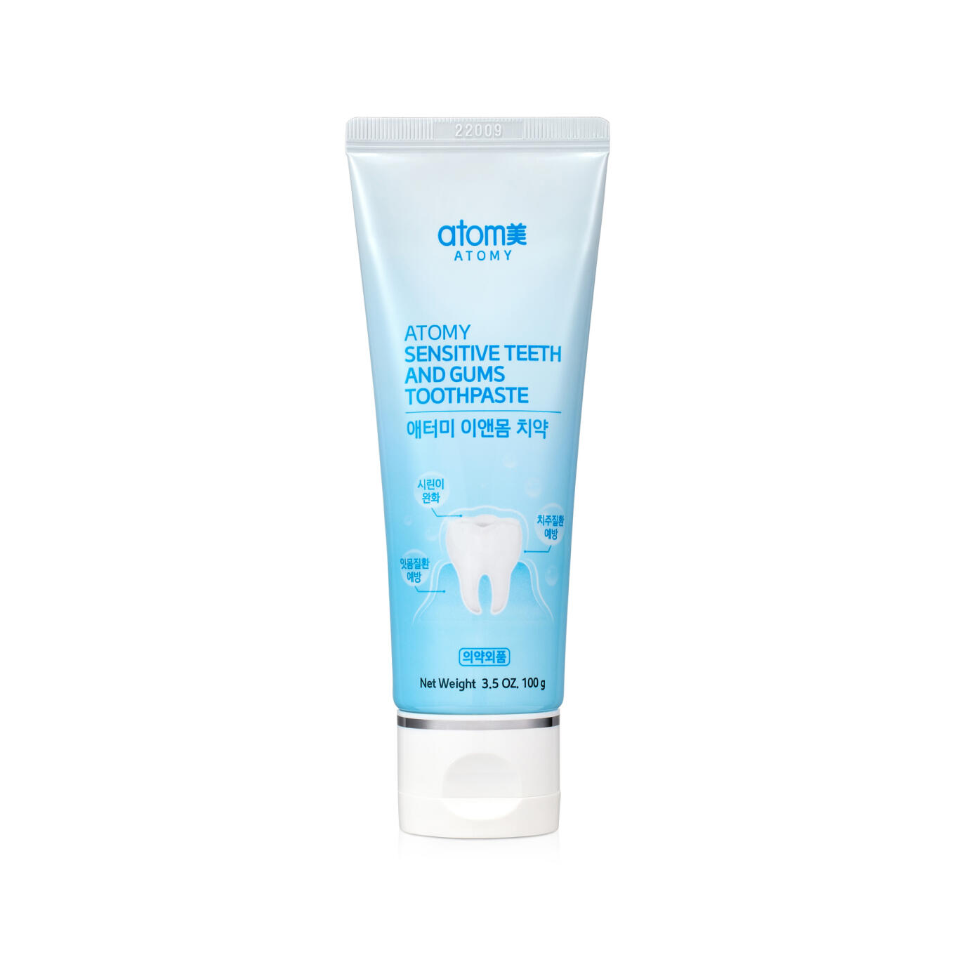 Атоми Зубная паста для Чувствительных зубов и десен