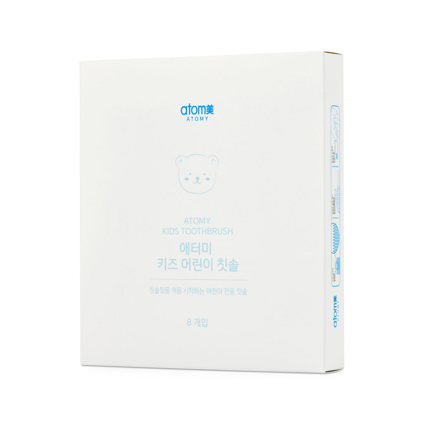 Атоми детские зубные щётки