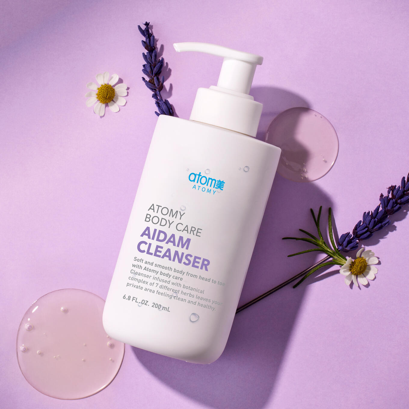 Атоми Очищение Эйдэм