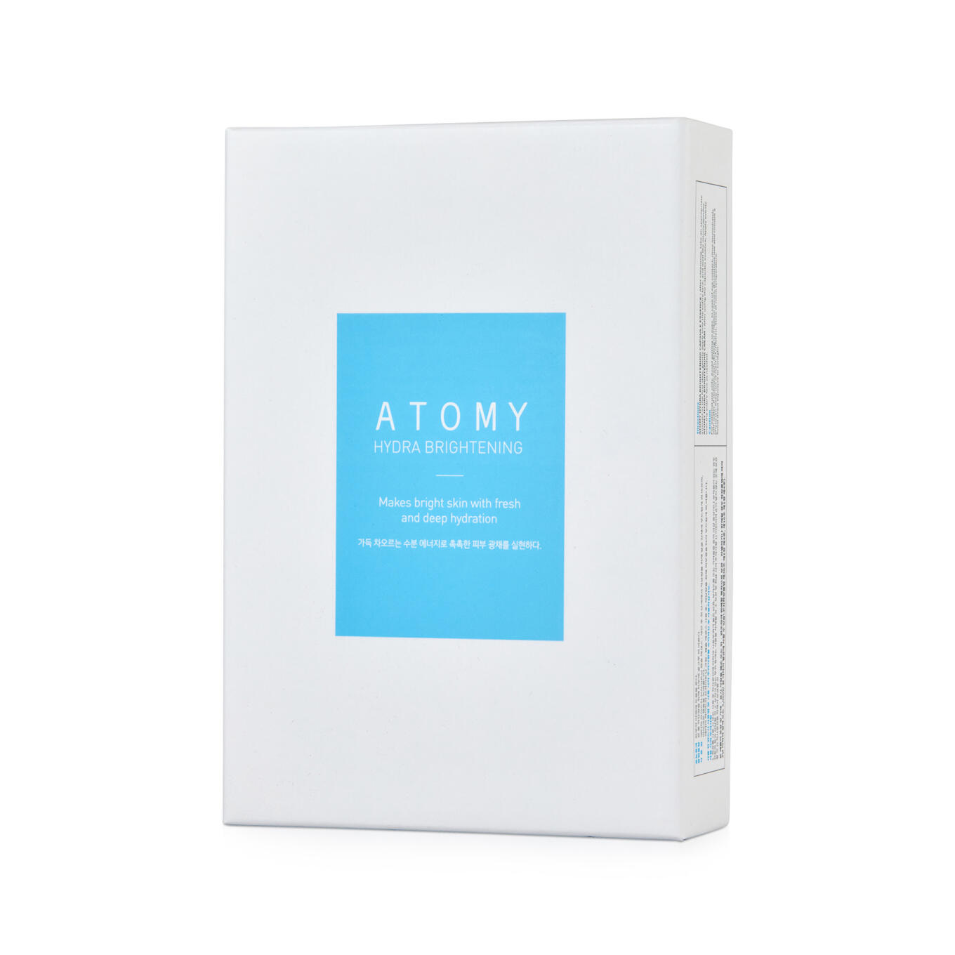 Атоми Гидра Сияние Набор