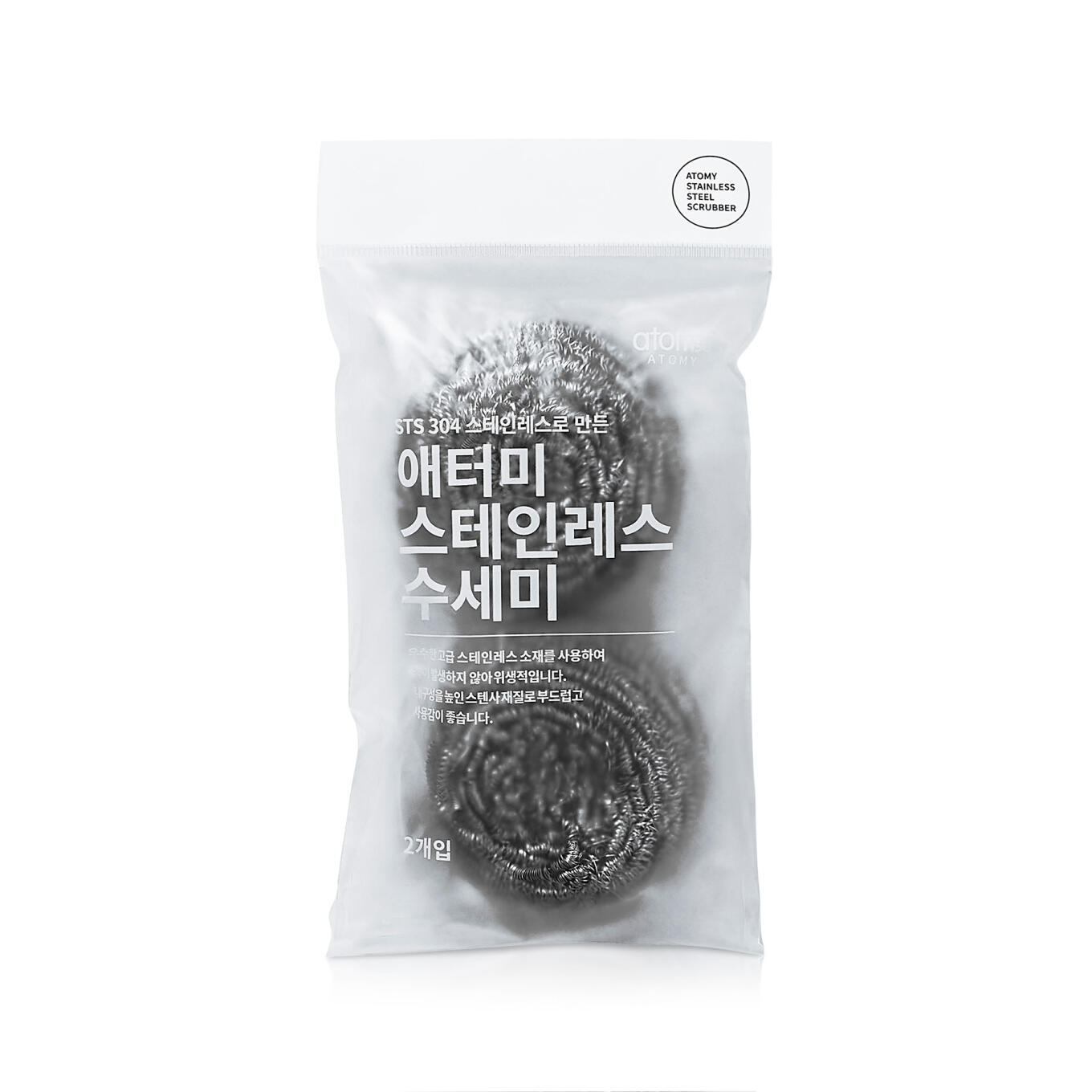 Атоми Губка из Нержавеющей Стали