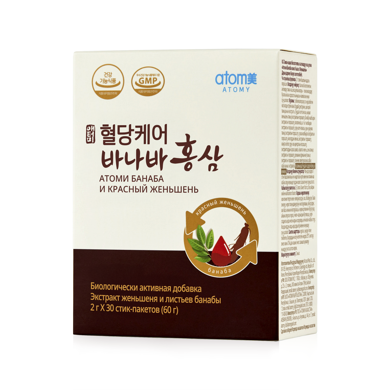 Атоми Банаба Женьшень