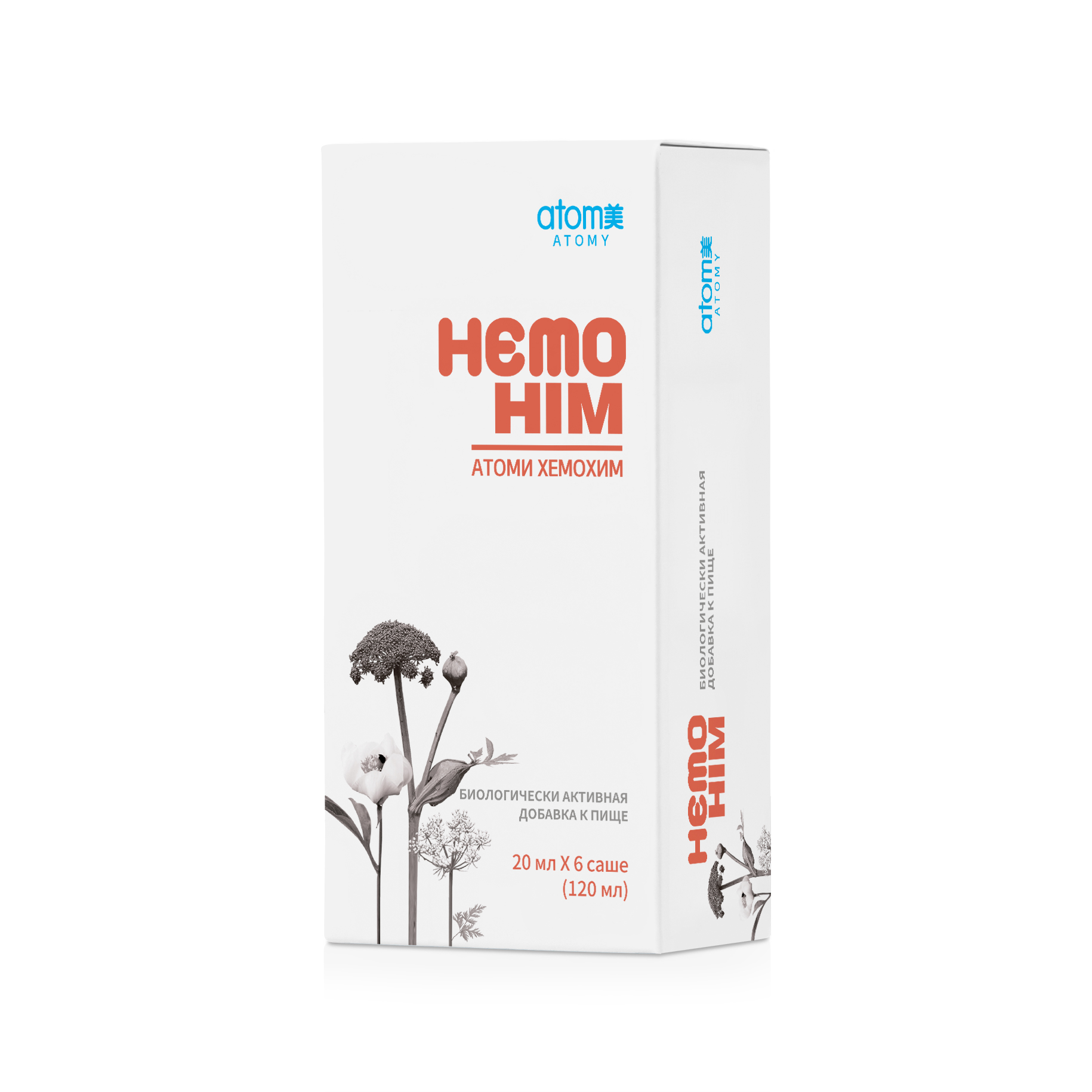 Атоми ХемоХИМ