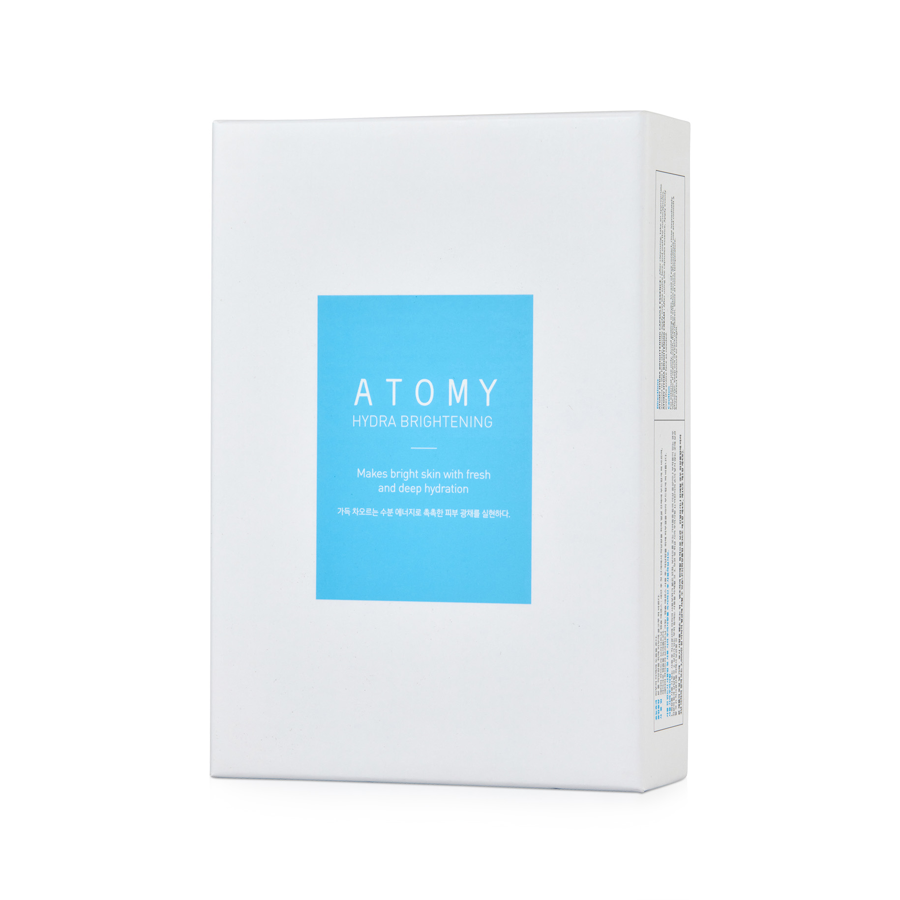 Атоми Гидра Сияние Набор