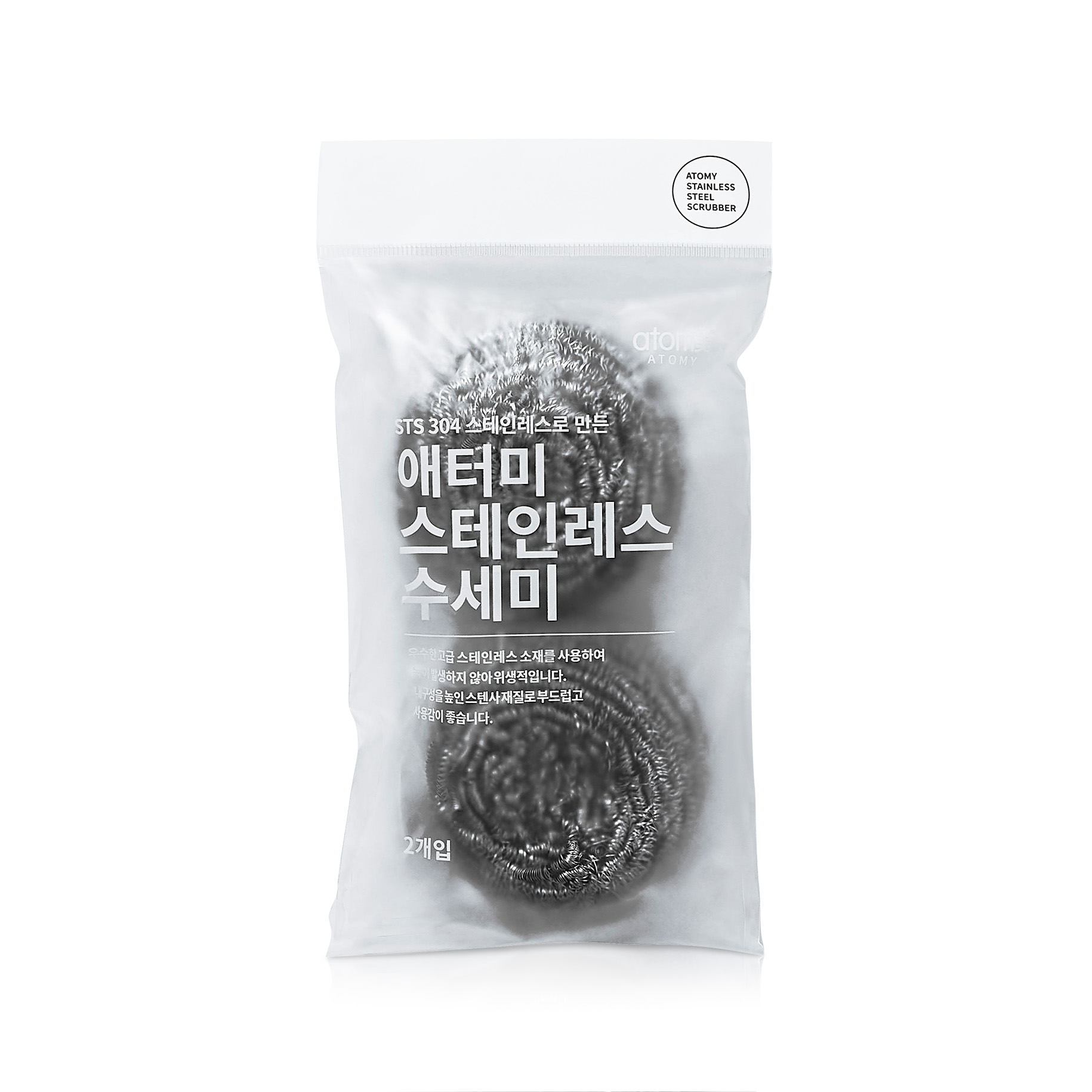 Атоми Губка из Нержавеющей Стали