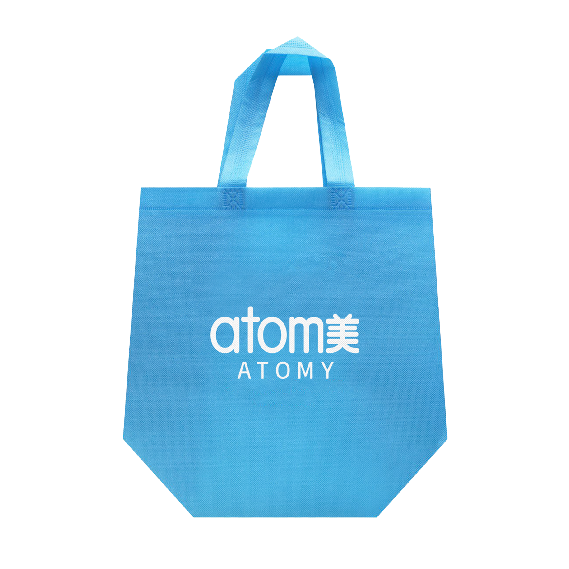 Атоми Сумка из нетканного материала (10шт)