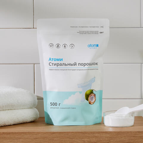 Атоми Стиральный порошок