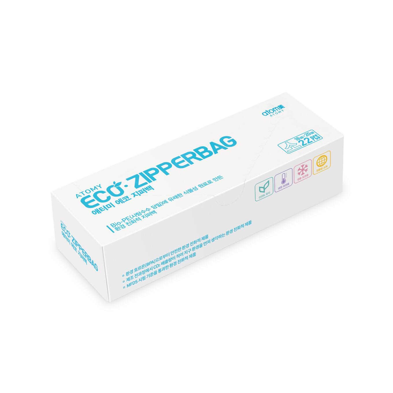 Атоми Эко Зип-Пакеты S