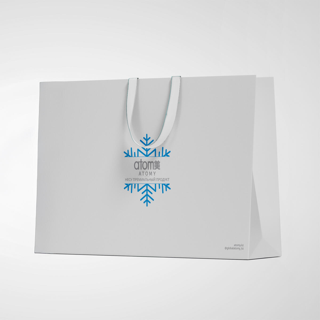 Подарочный Новогодний Пакет