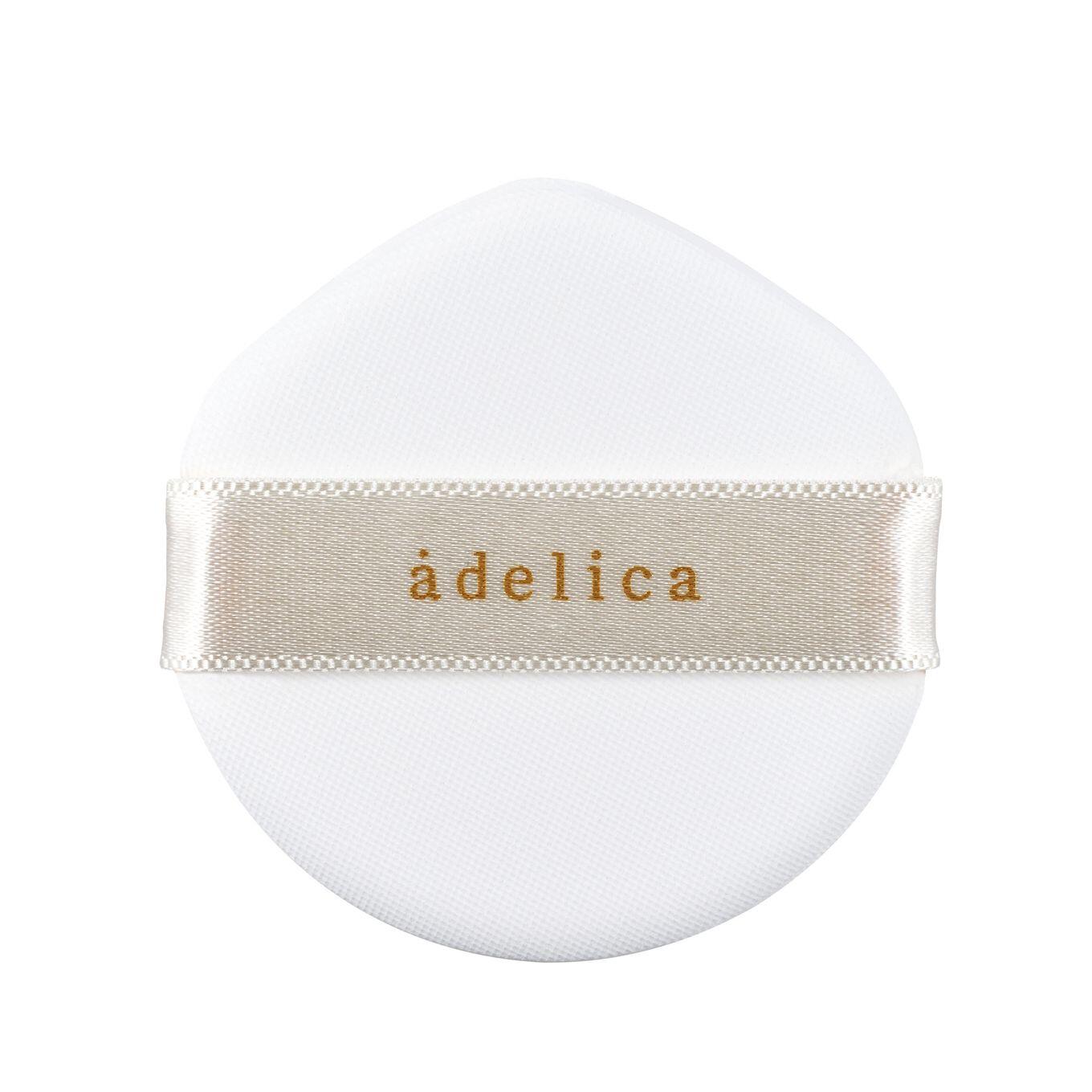 Аделика Коллаген Кушон 04 Песочный (кушон + рефил 1 шт.)