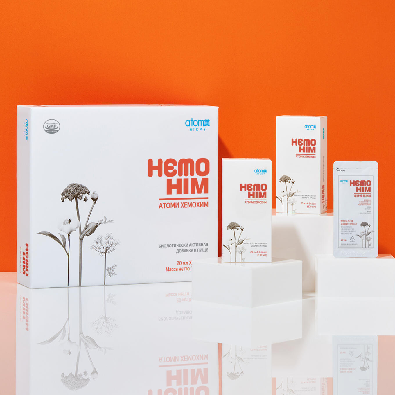 Атоми ХемоХИМ набор 4 шт