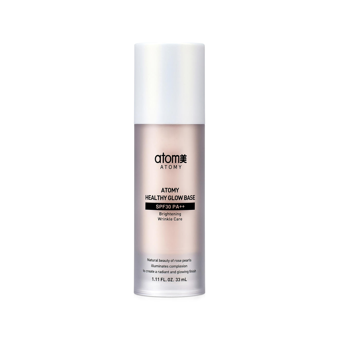 Атоми Хэлси Глоу