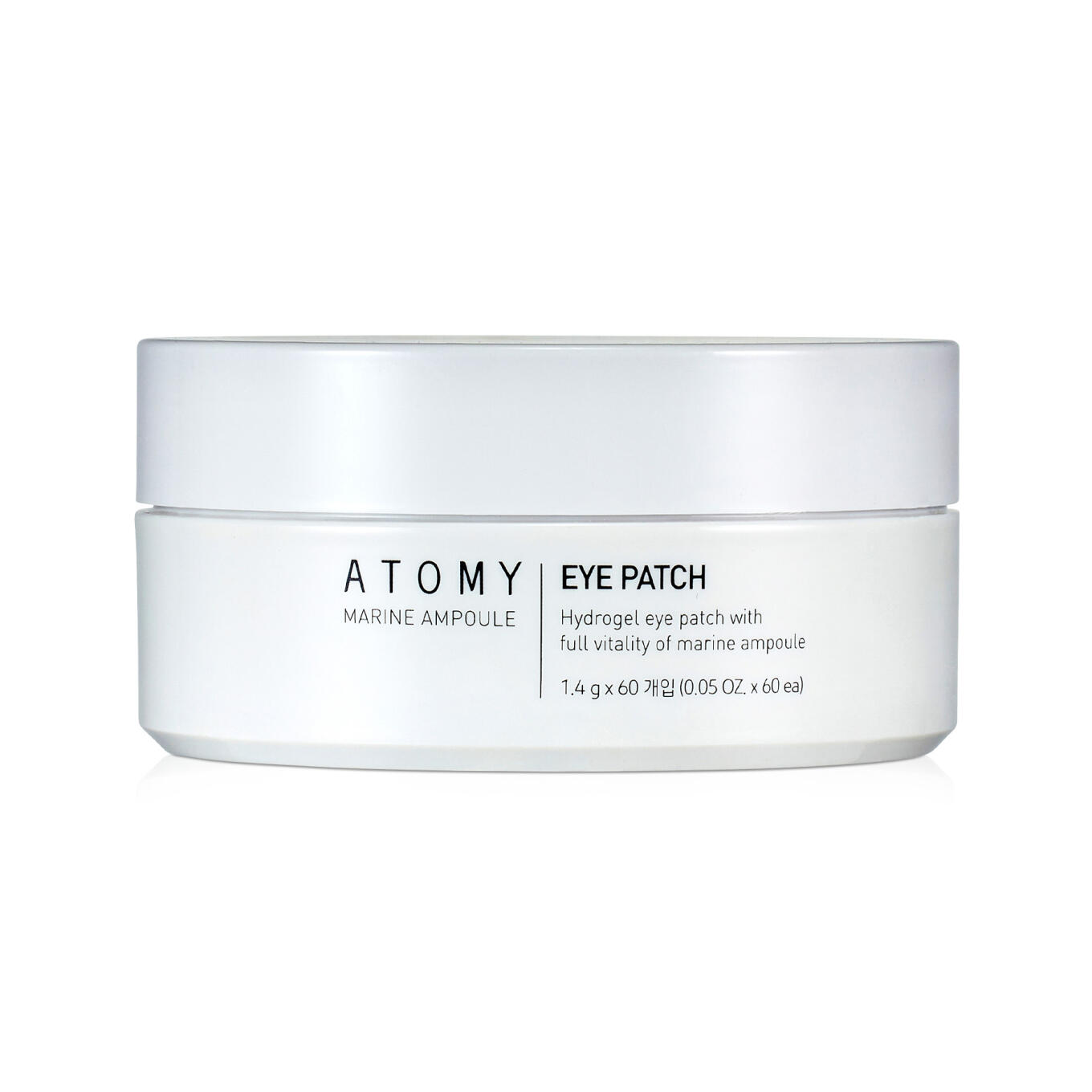 Атоми Морские Патчи для Глаз