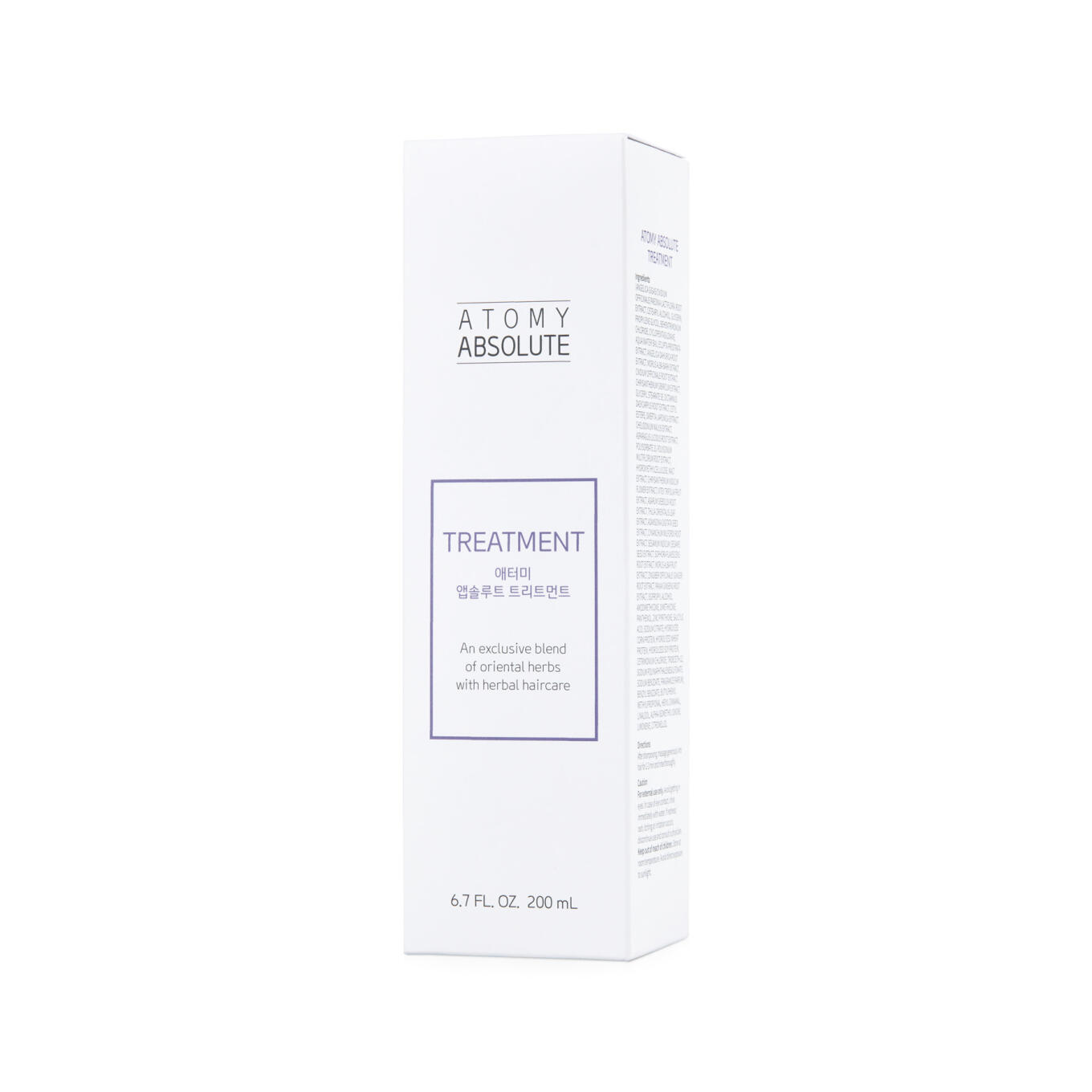 Атоми Абсолют Маска