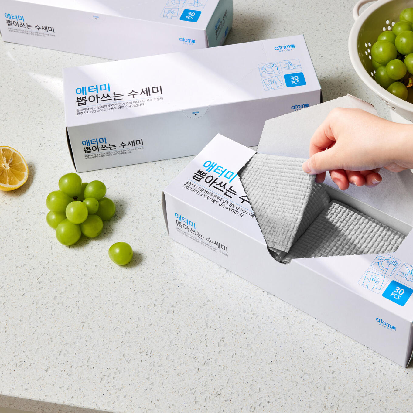 Атоми Губки салфетки