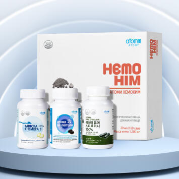 Будьте здоровы