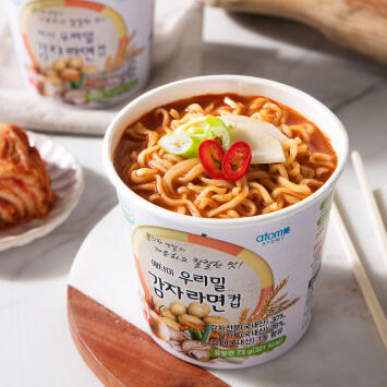 Атоми Вегетарианская Лапша в стакане