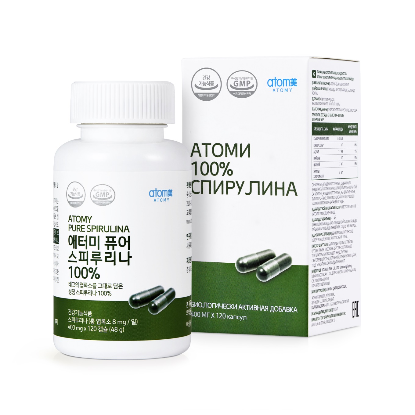 Атоми Спирулина