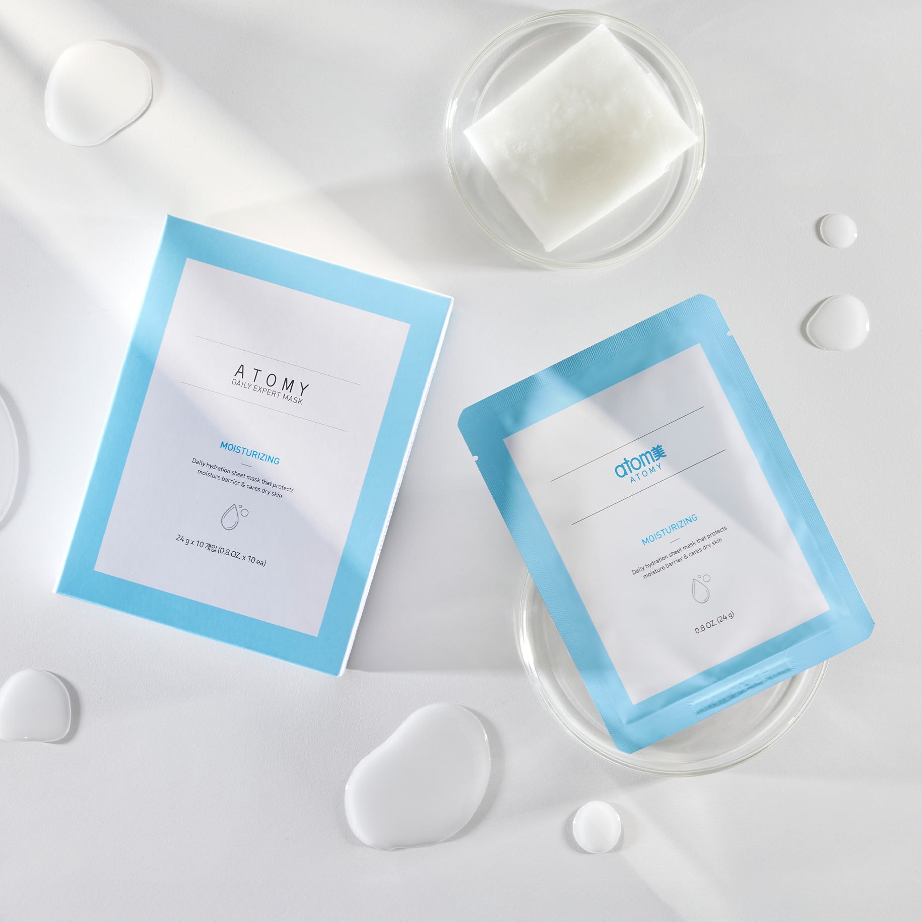 Атоми Дейли Маска Увлажнение