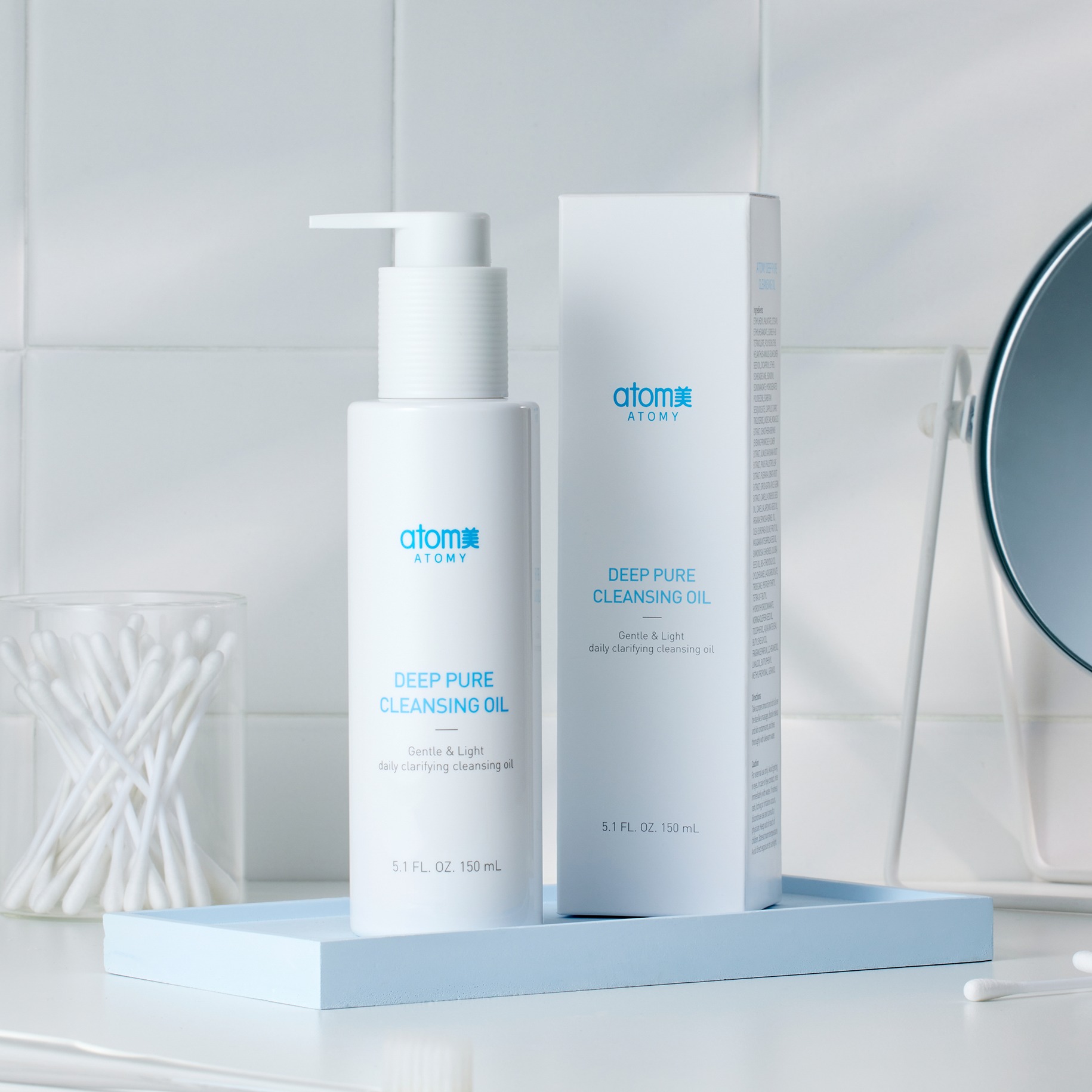 Атоми Гидрофильное масло