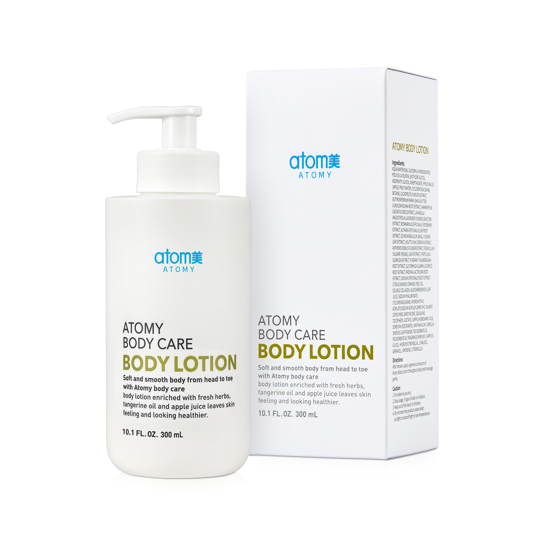 Атоми Лосьон для тела