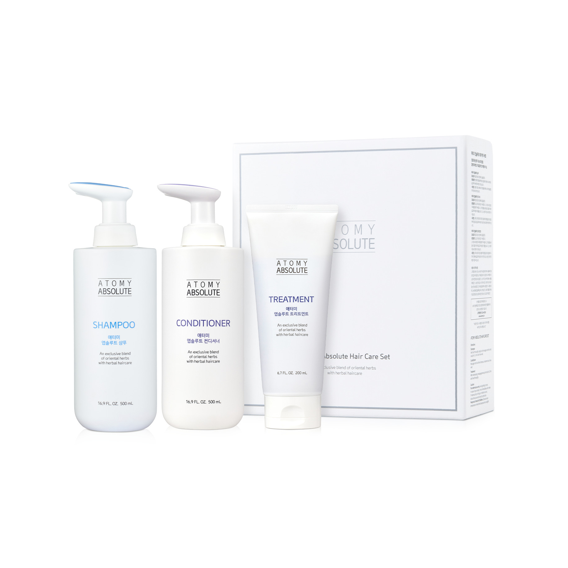 Атоми Абсолют Набор