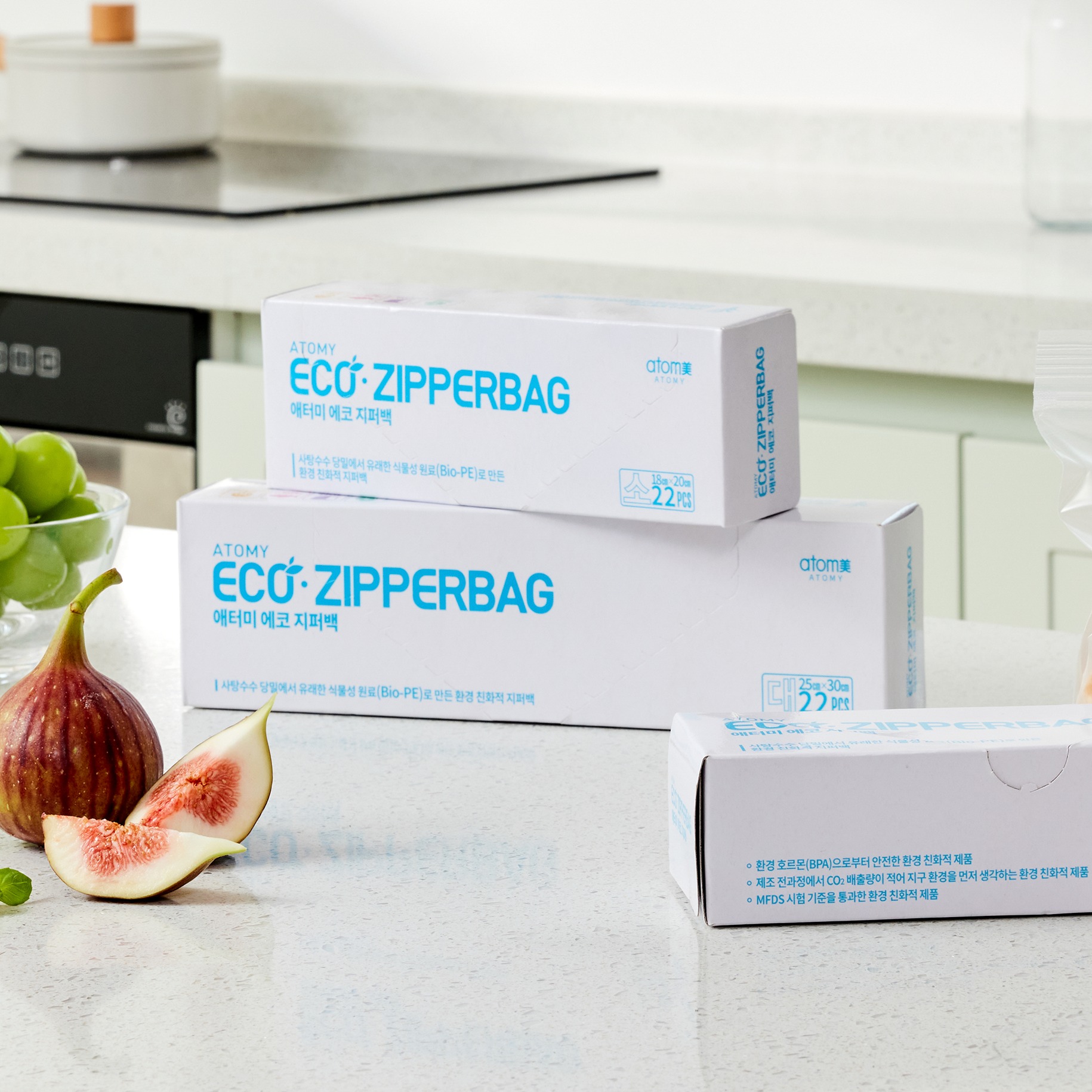 Атоми Эко Зип-Пакеты S