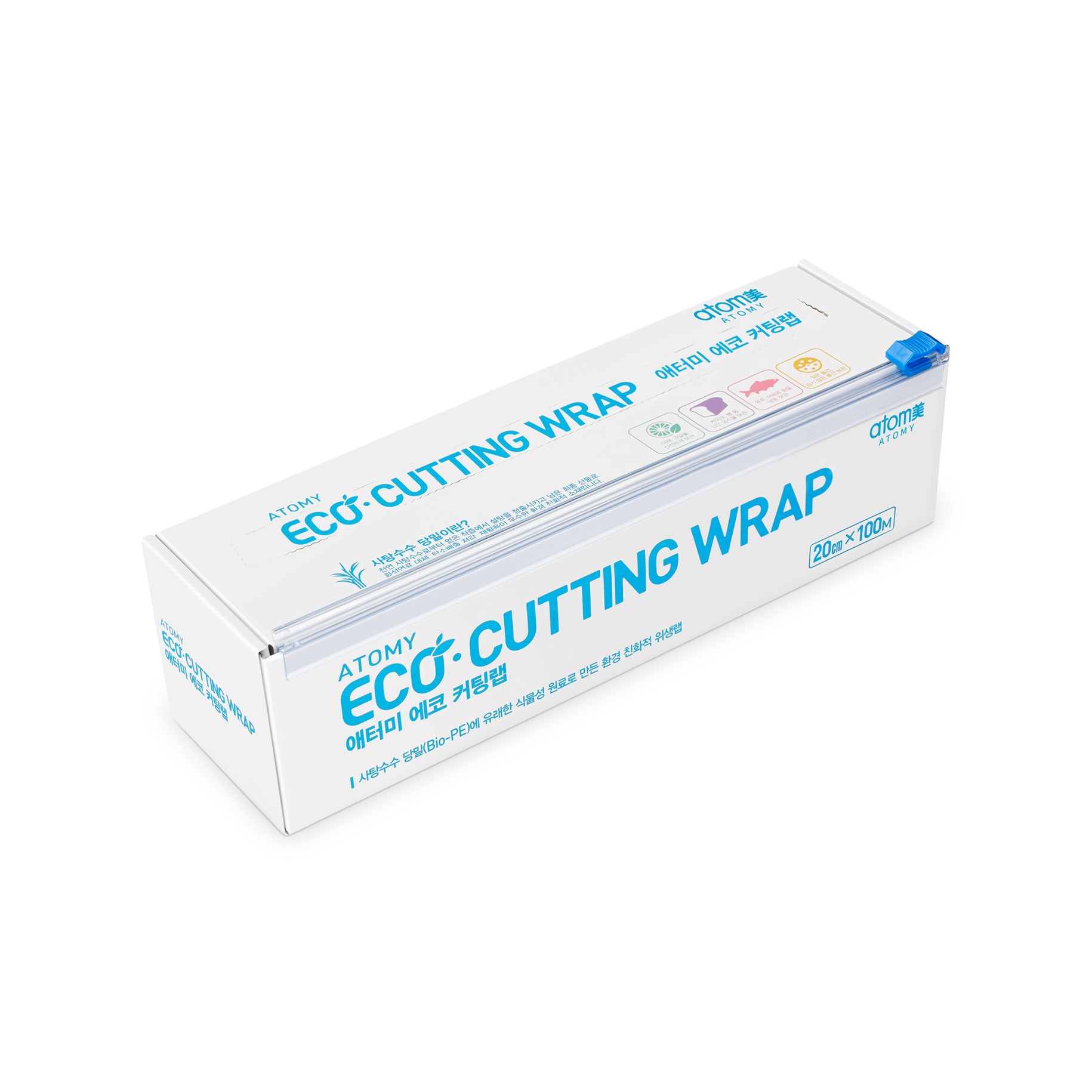 Атоми Пищевая Эко-Пленка