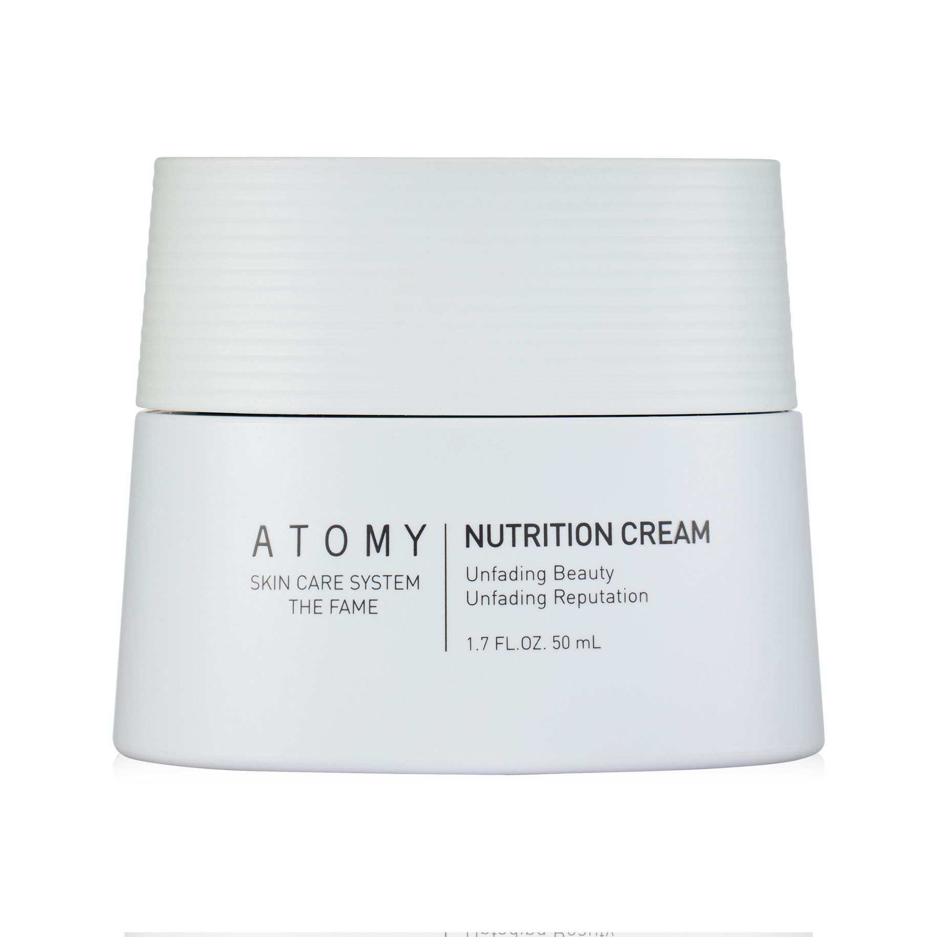 Атоми Фейм Набор 4 шт