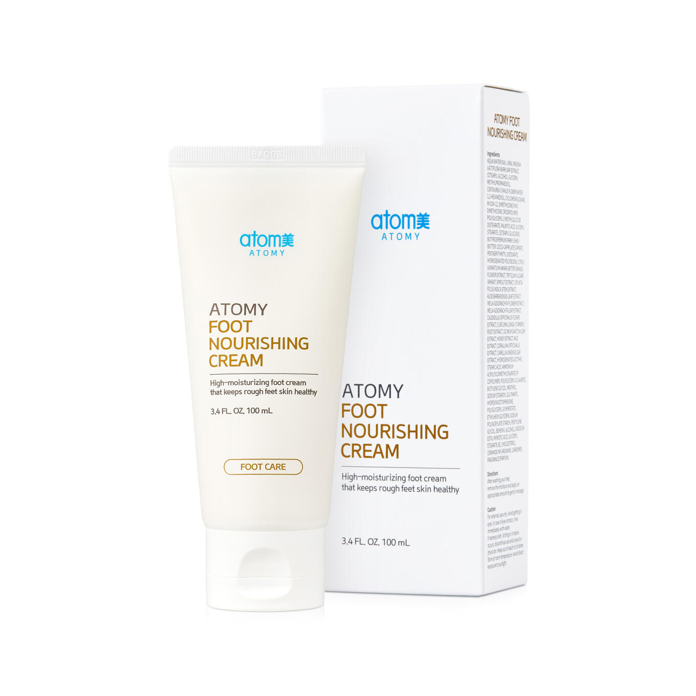 Soft peeling set
