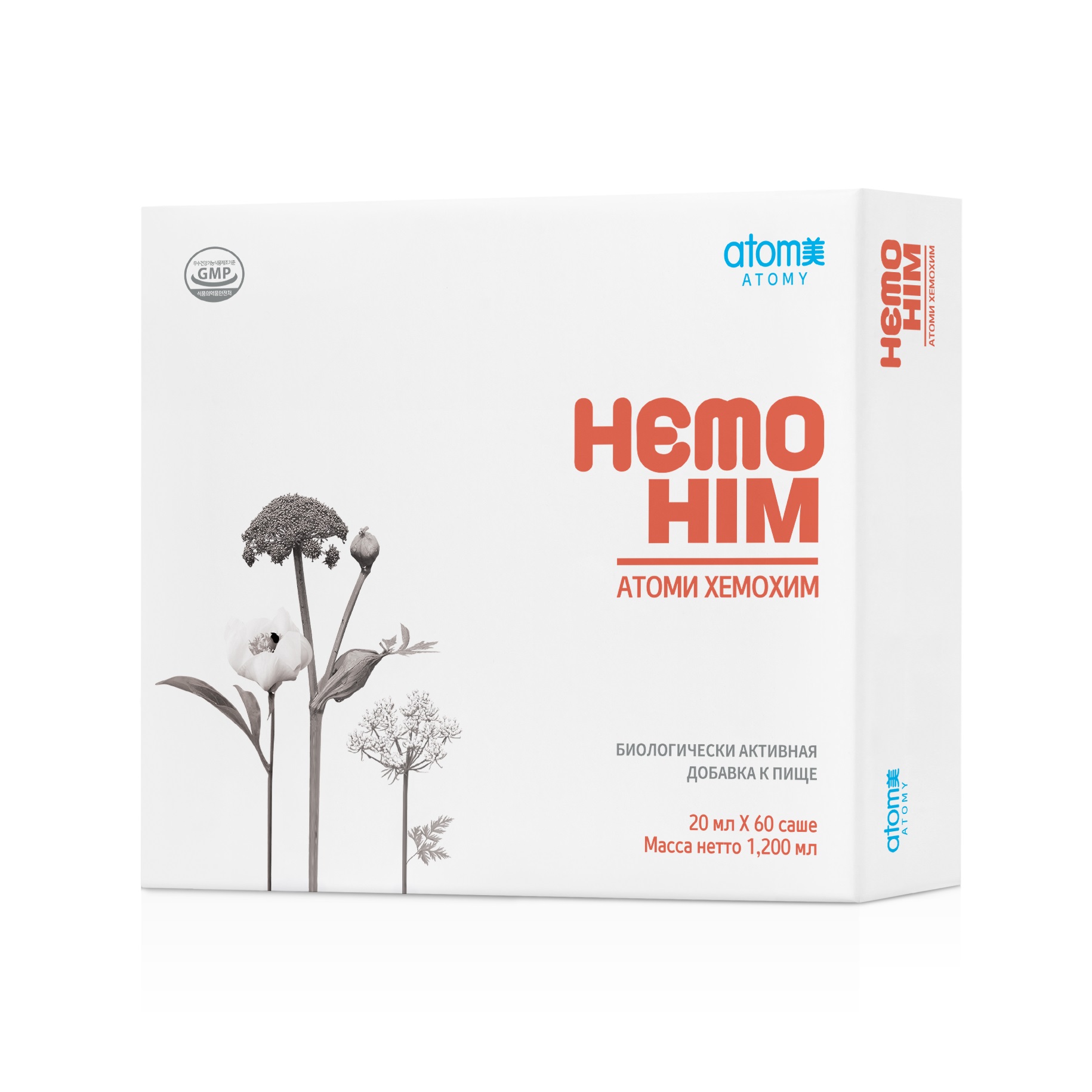 Набор Флагманы Атоми