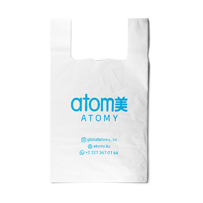 Атоми Пакет