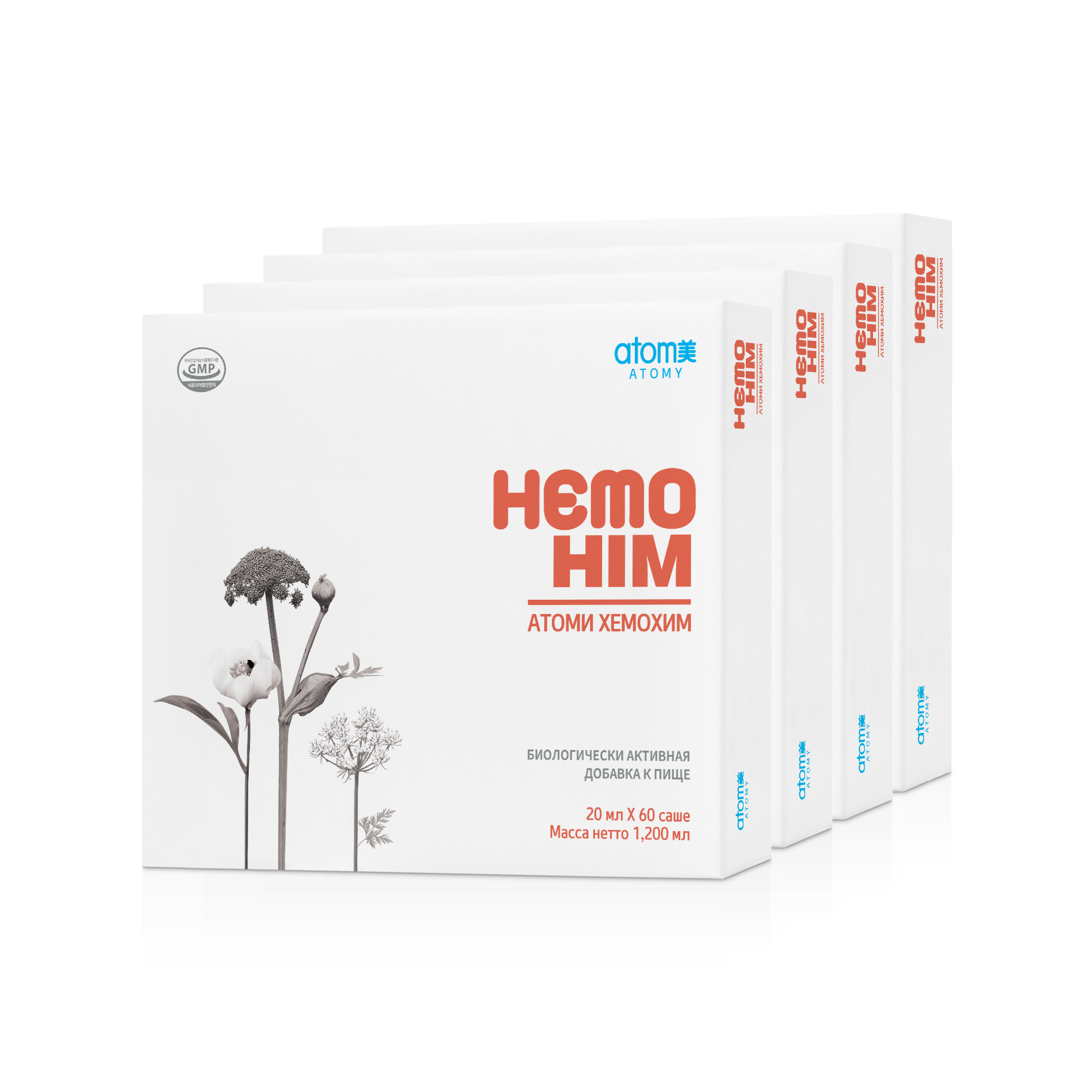 Атоми ХемоХИМ набор 4 шт