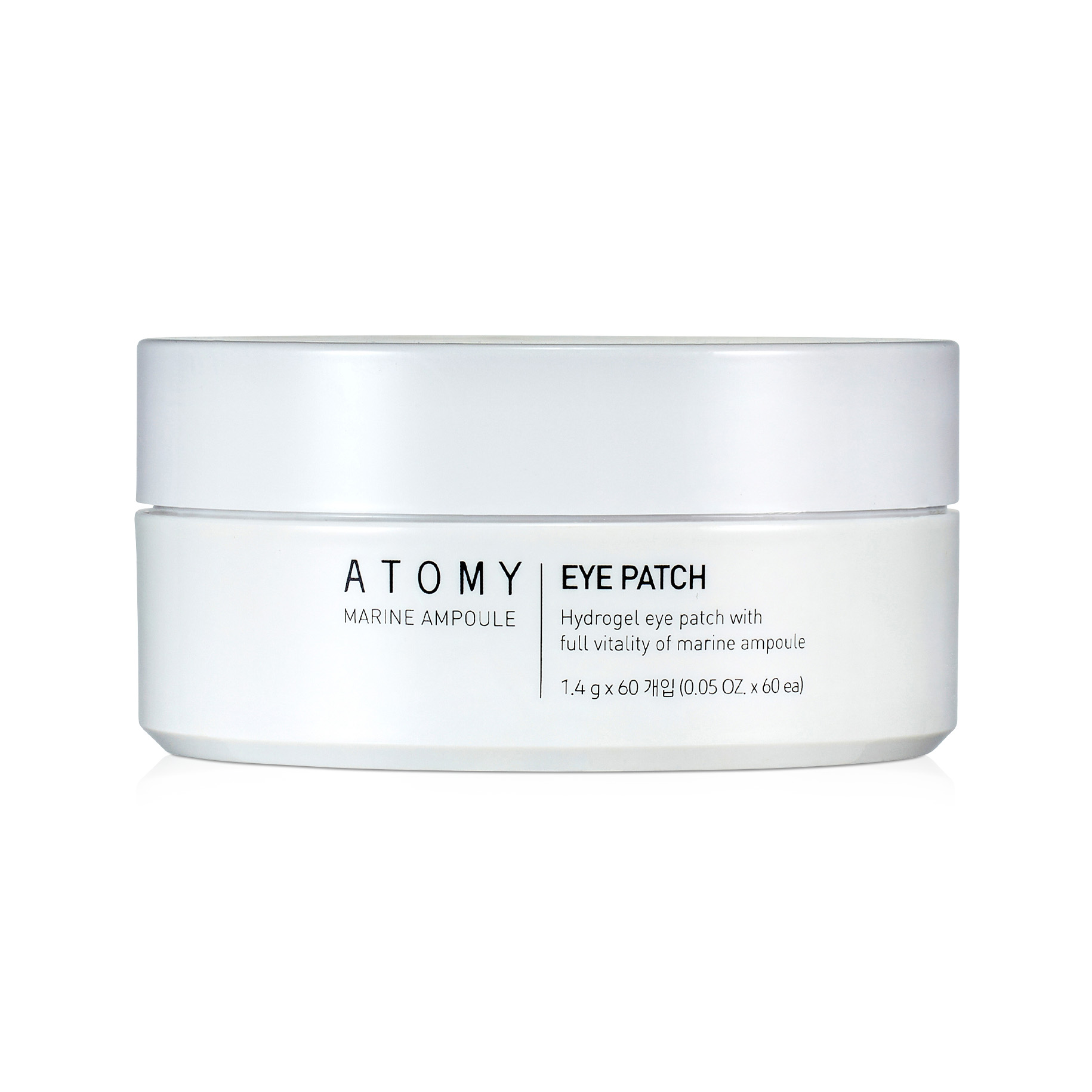 Атоми Морские Патчи для Глаз