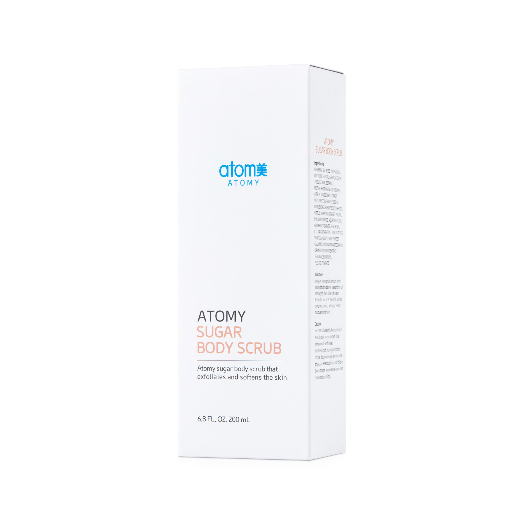 Атоми Скраб для тела