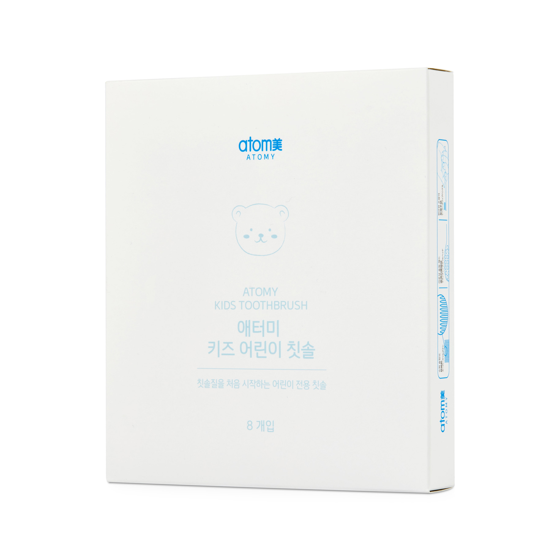 Атоми детские зубные щётки