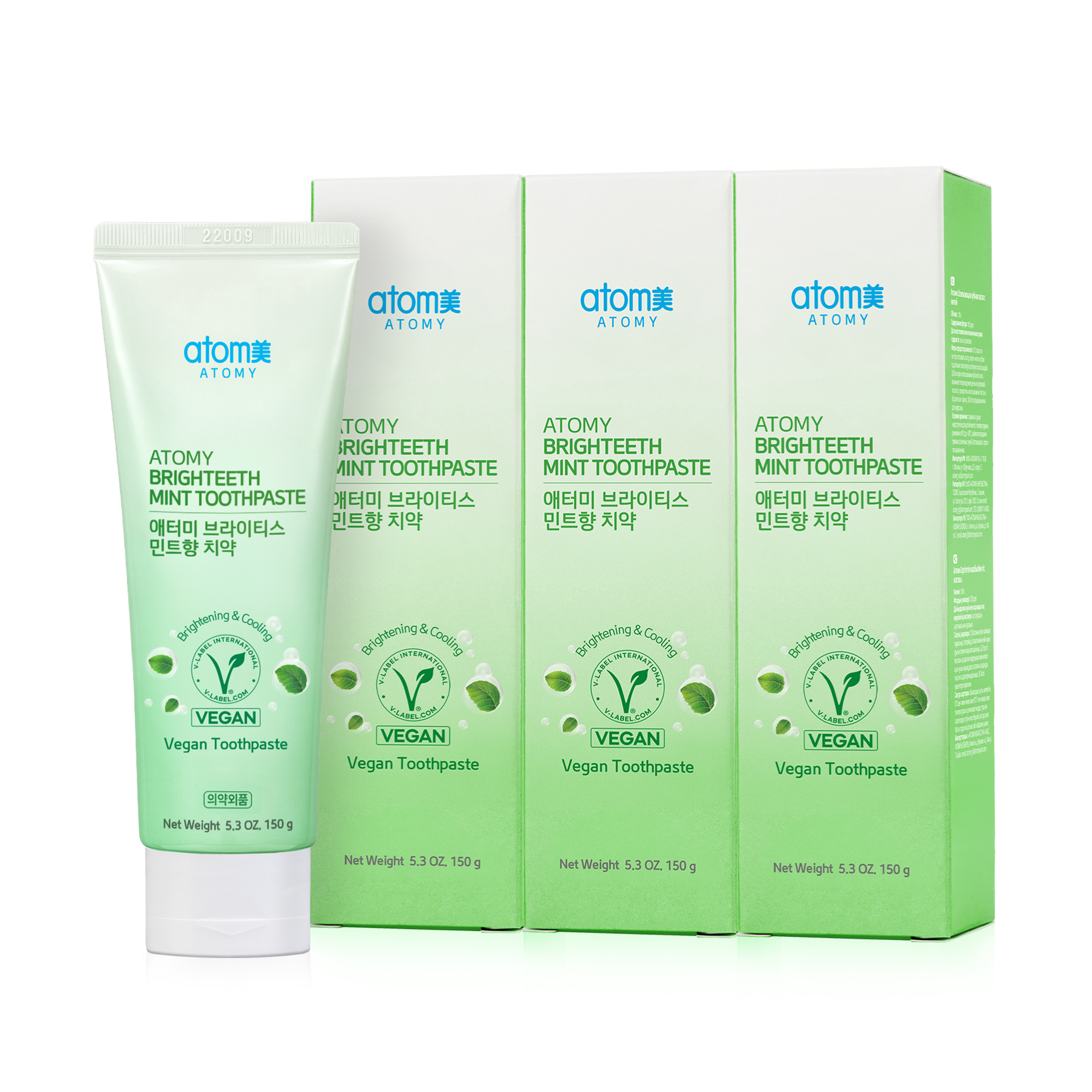 Атоми Освежающая Зубная паста с мятой