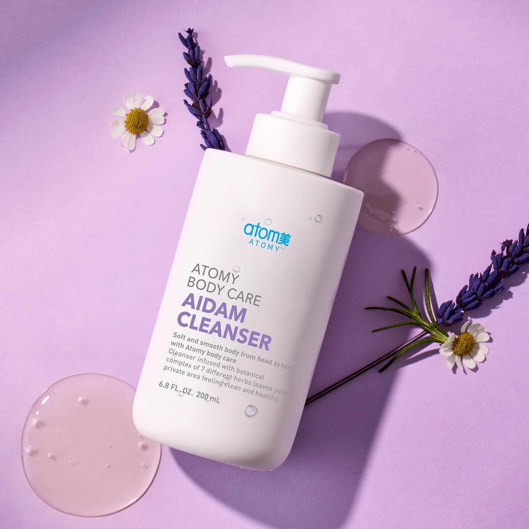 Атоми Очищение Эйдэм