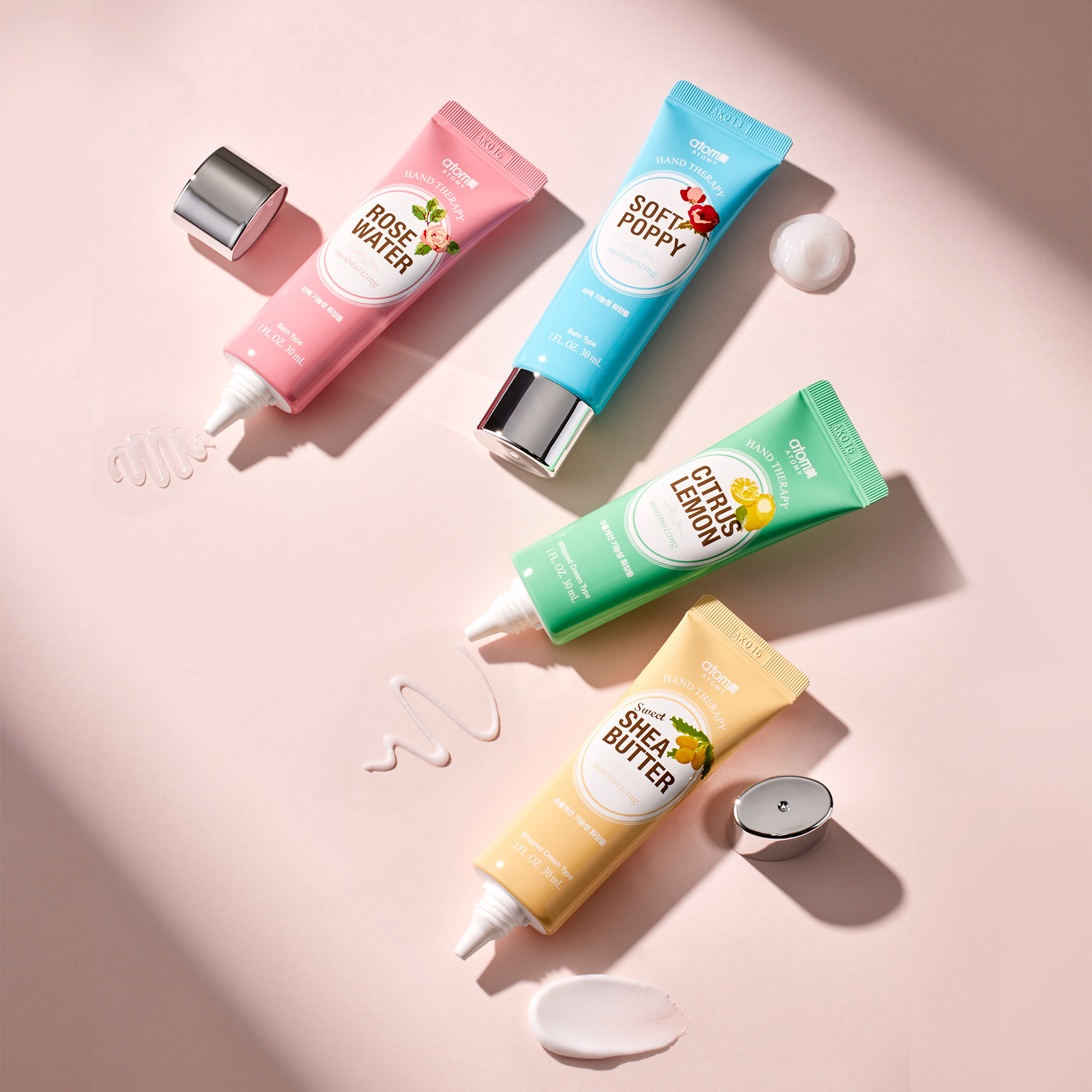 Атоми Набор Терапия для Рук