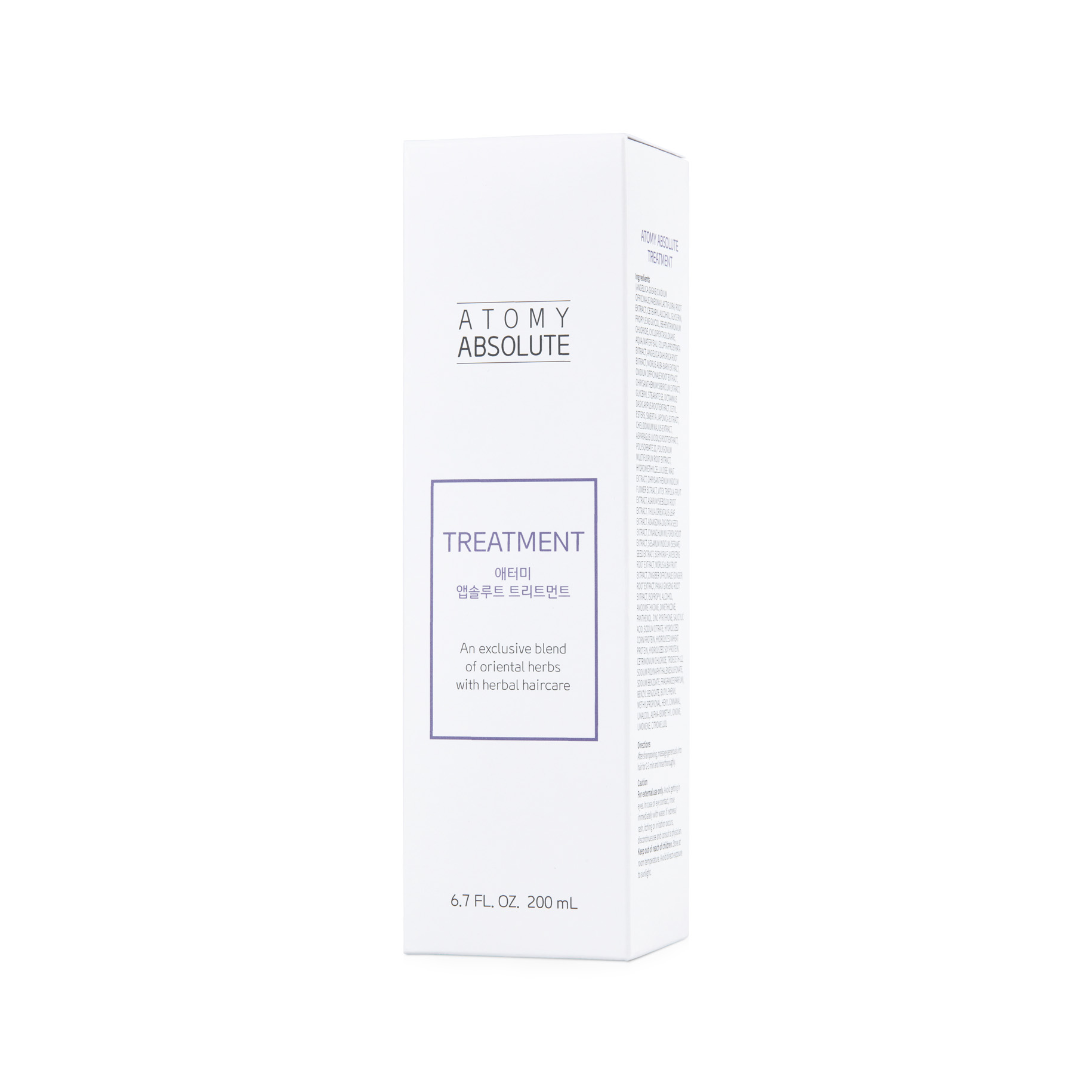 Атоми Абсолют Маска