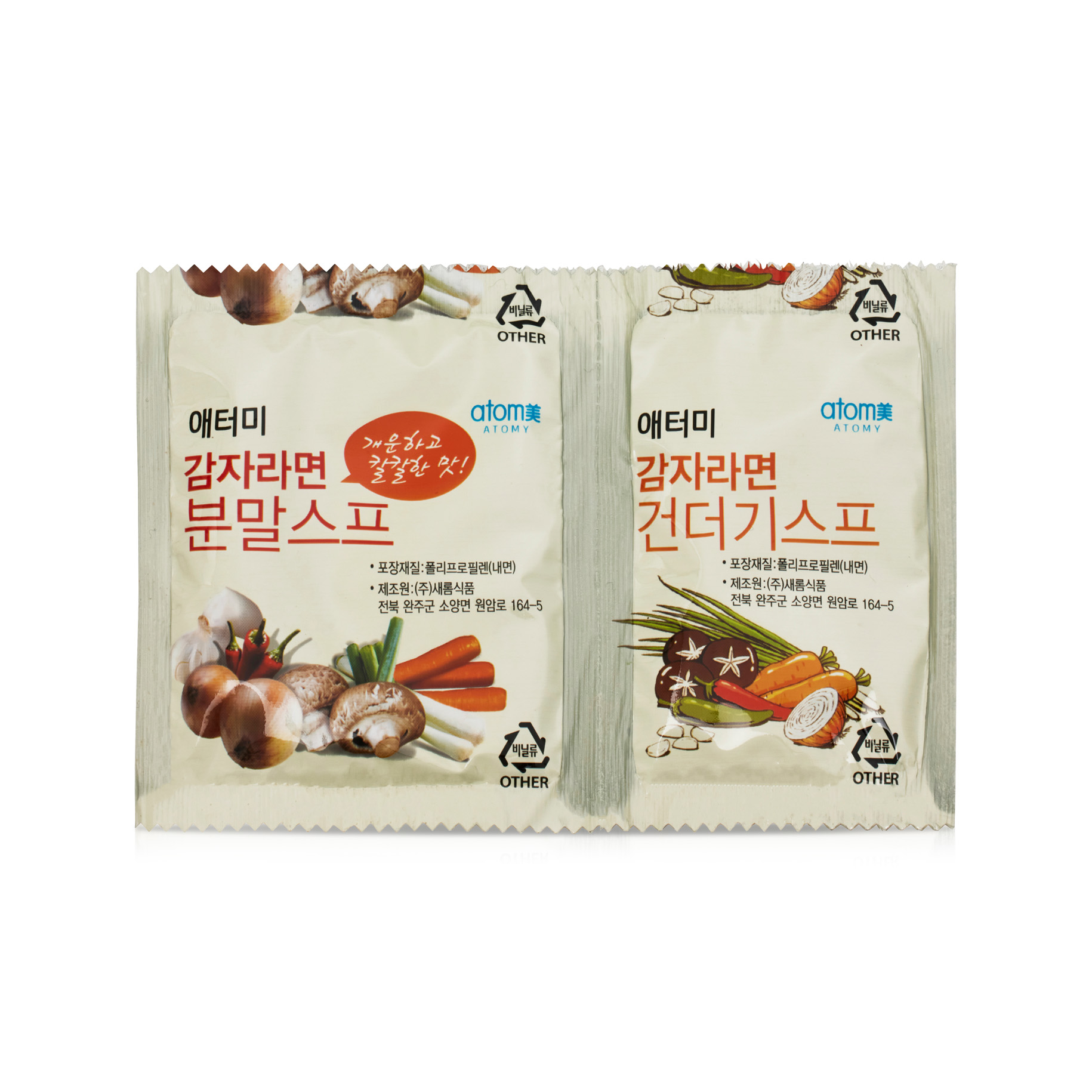 Атоми Вегетарианская Лапша