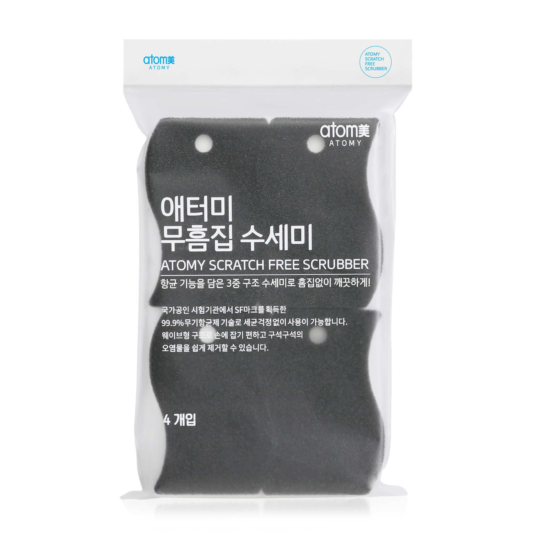 Атоми Губка хозяйственная не оставляющая царапин