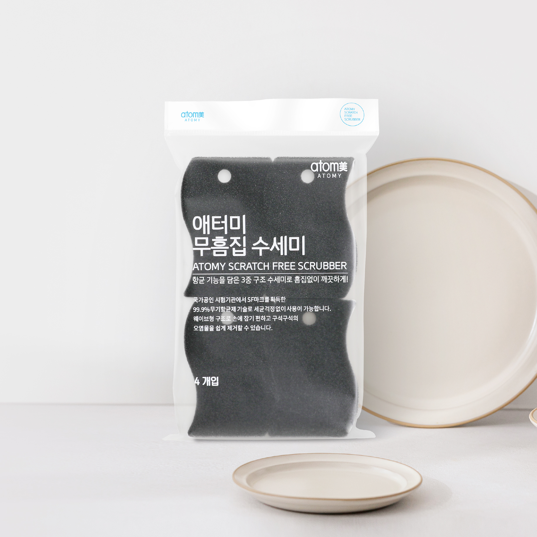 Атоми Губка хозяйственная не оставляющая царапин