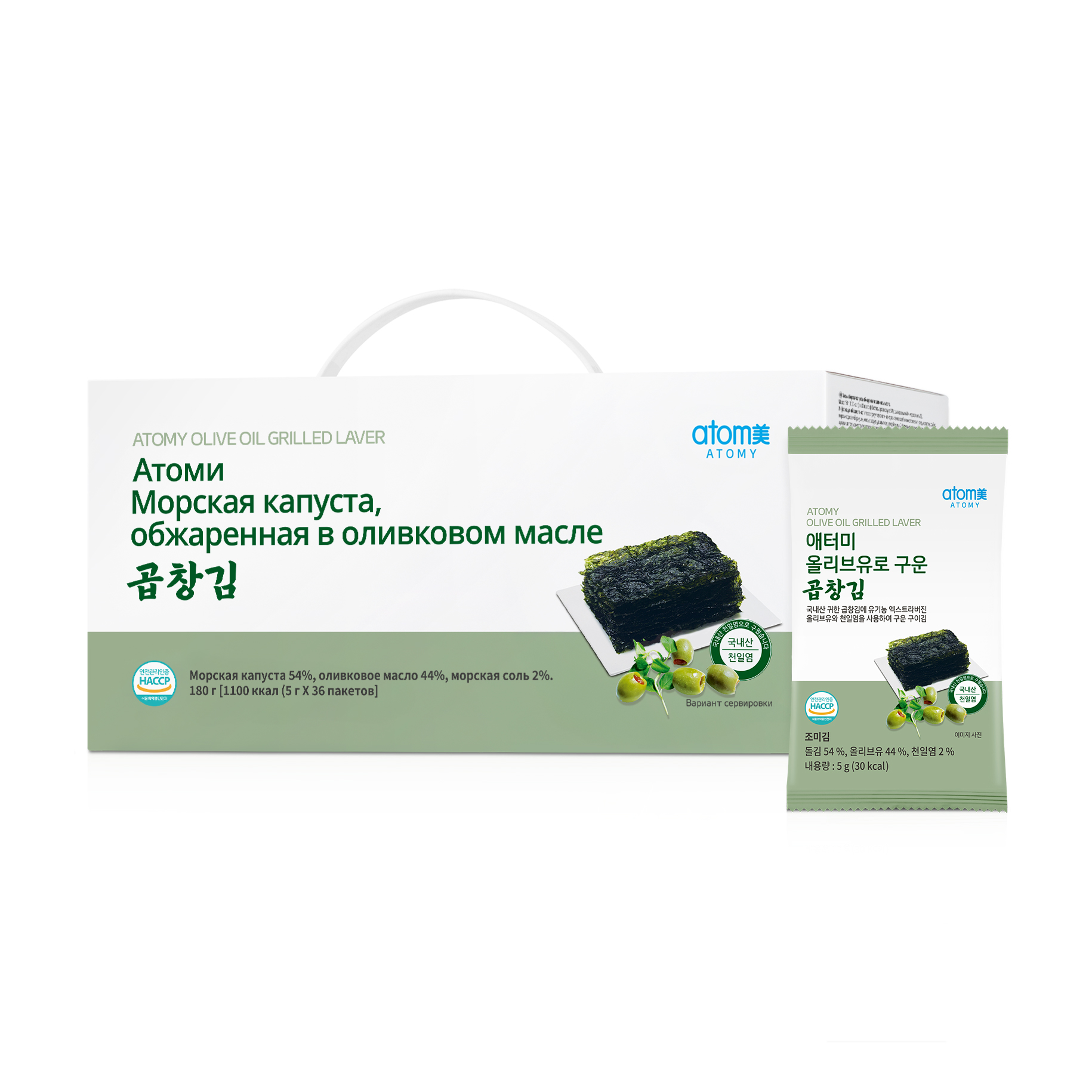 Атоми Морская капуста жареная в оливковом масле (36 уп.)