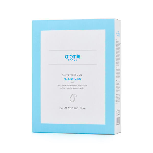 Атоми Дейли Маска Увлажнение