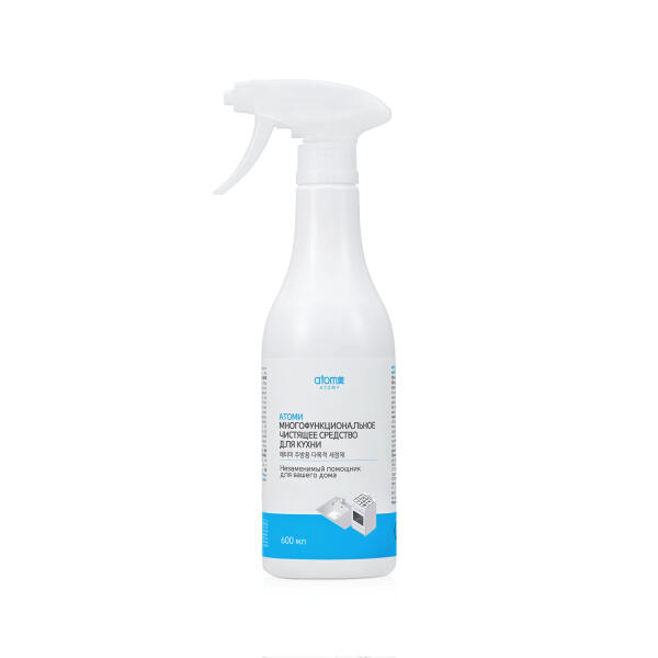Атоми Многофункциональное чистящее средство для кухни (2 емкости + распылитель)